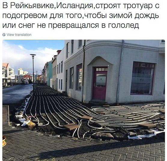 Просто снег, который выпал зимой не в Москве