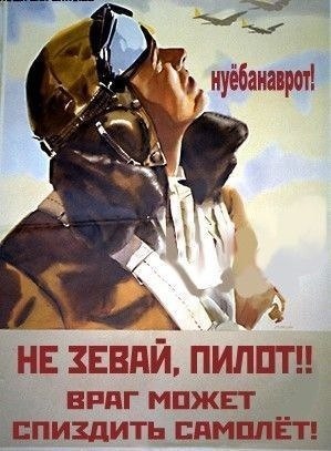 Немного веселых картинок для пятничного настроения