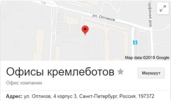 Разъярённый народ перекрыл свалку в Ядрово