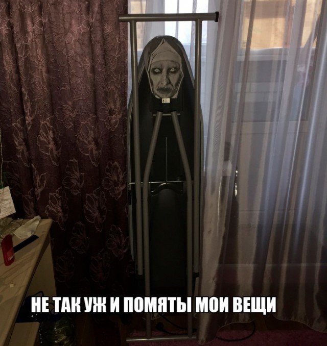 Нестандартный юмор