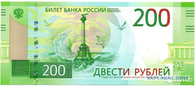 На Крымском мосту начались пусконаладочные работы системы управления движением