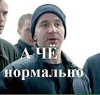 Это Чижовка, детка! Драка гопников на дороге