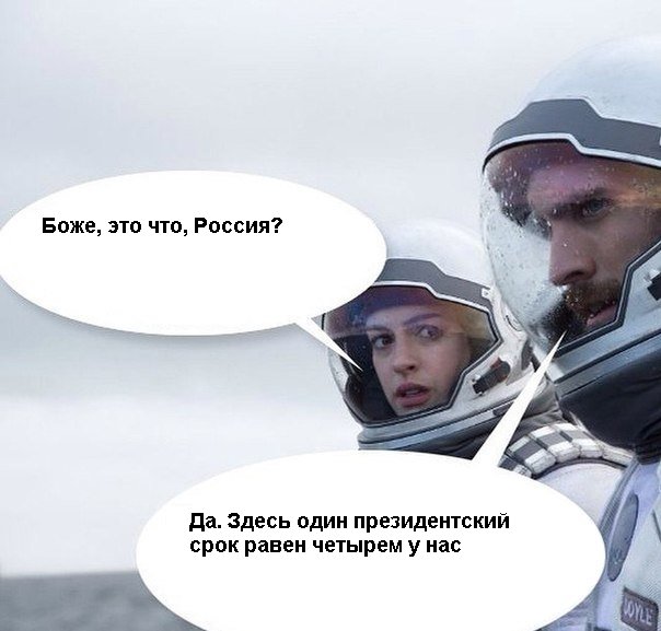 В соцсетях распространяются призывы к бойкоту автозаправок по выходным