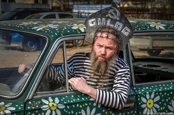 Чудики из социальных сетей