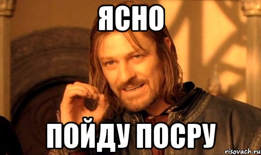 "Форма воды" Гильермо Дель Торо. Рецензия 18+