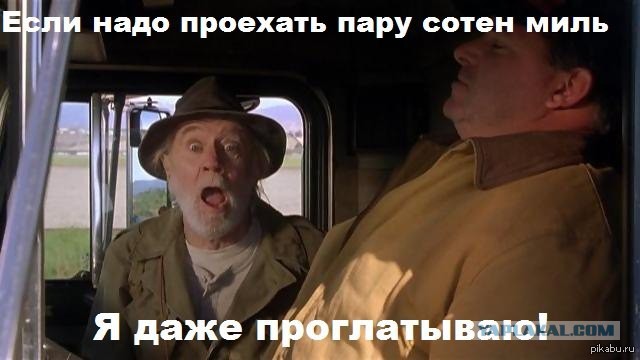 Две девочки из Оренбурга попали в беду