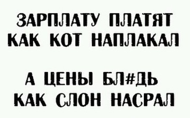 Подборка интересных и веселых картинок
