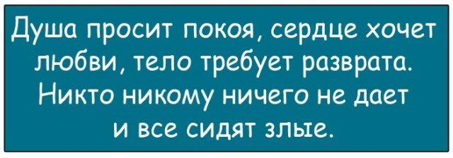 Подборка интересных и веселых картинок