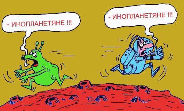 Подборка интересных и веселых картинок