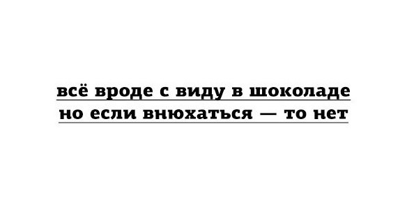 Bellingcat деанонимизировали второго участника отравления Скрипалей