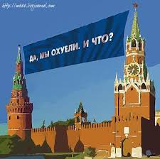 Госдума одобрила в первом чтении налог для самозанятых граждан: «Платить налоги неприятно, но надо»