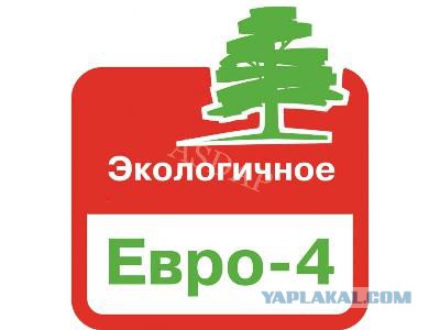 А какой у Вас вид из окна?
