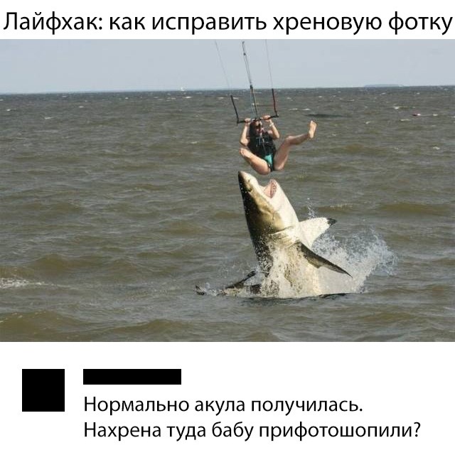 Нестандартный юмор
