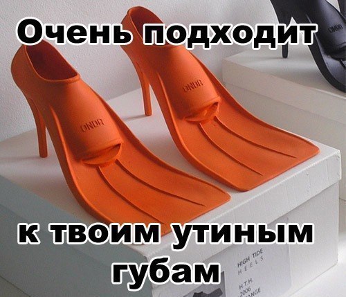Нестандартный юмор