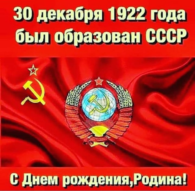 Подборка фотографий, Россия