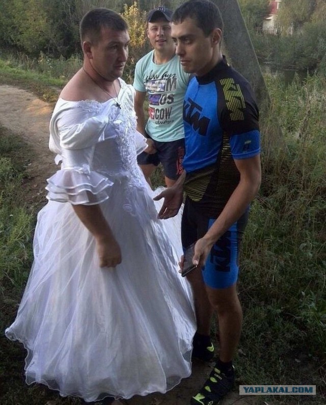 Ааа эээта свадьба, свадьба, свадьба....