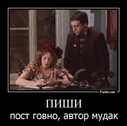 ПДД РФ 8.8 против 8.5 (разворот)