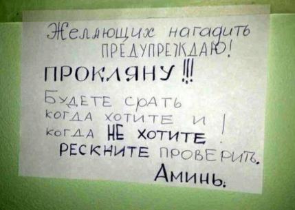Бредзона