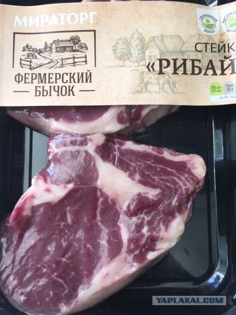 И снова про «Мираторг»