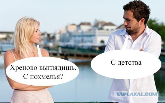 Разных картинок псто 07.08.19