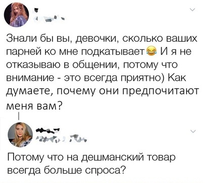 Прикольные картинки
