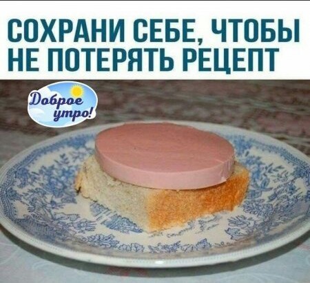 Немного картинок с надписями и без - 30