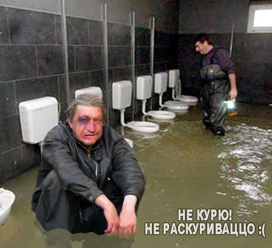 Фотожаба: Социальный плакат против курения