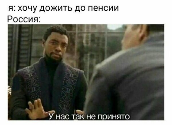 Бредзона в картинках 26.11.2019
