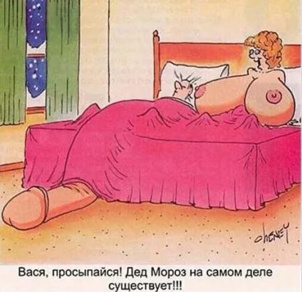 Почему 80% разводов в России инициировано женщинами