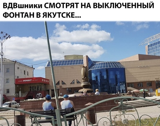 Картинки и мемы для настроения 25
