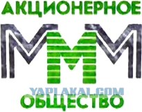 33 гениальных логотипа