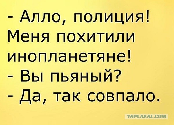 Пользователи Реддита поделились самыми жуткими случаями «сбоя матрицы» и необъяснимыми происшествиями в их жизни