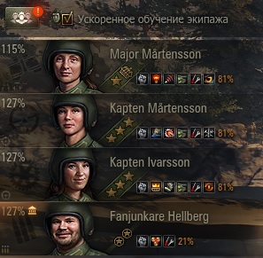 Wargaming 58