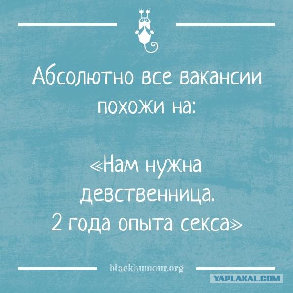 Предпятничная порция картинок