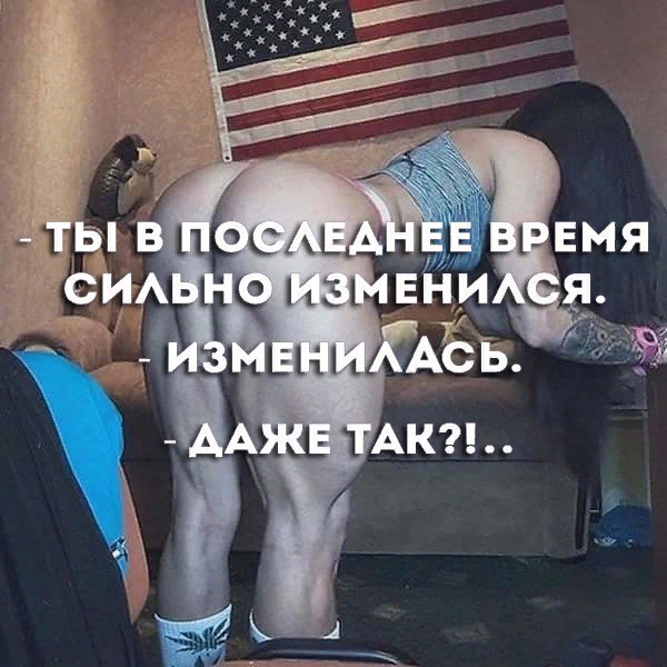 5 спортсменов, пол которых вы не сможете определить с первого взгляда (11 фото)