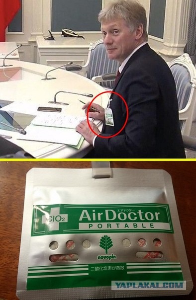 Чиновники vs медработник