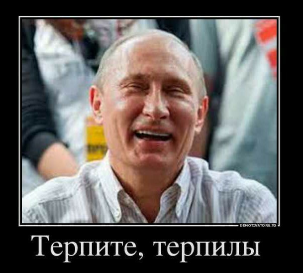 Обращение Анастасии Раковой к медицинским работникам (Родина вас не забудет, она о вас даже и не вспомнит)