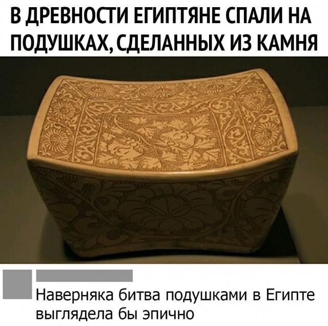 Так себе картинки 23.05.2020