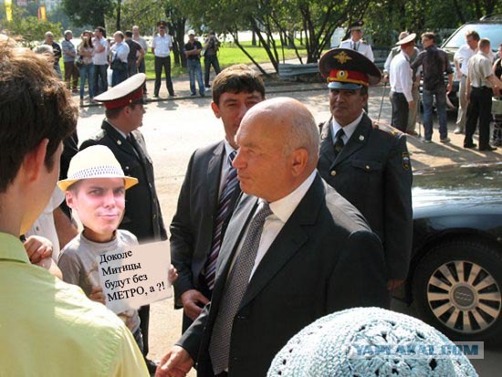 Фотожаба: Лужков и Мальчик