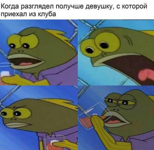 Очень пошлые картинки про это.18+