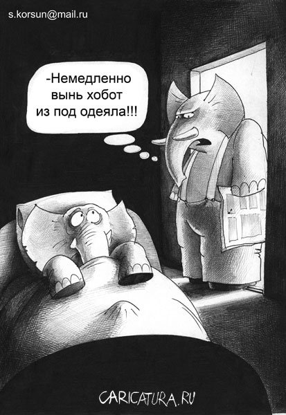 Мужчины перестали добиваться женщин. Объясняю, почему