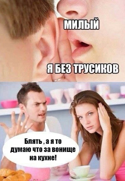 Бредзона 12.07.2020