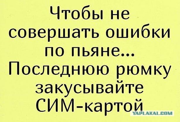Просто картинки!