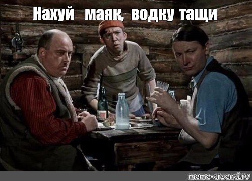 Сотрудник маяка идёт в отпуск ...