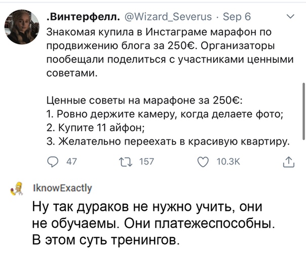 Немного картинок для настроения 09.09.20