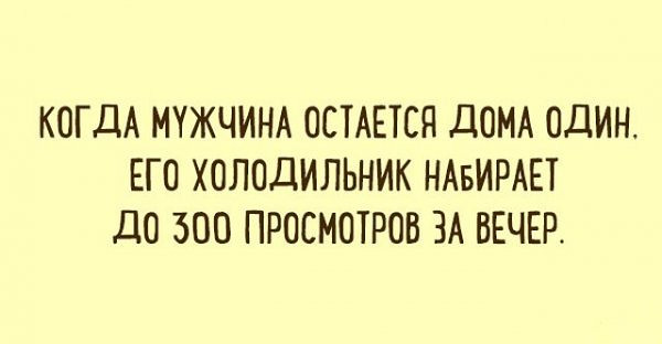 Фотки и картинки: юморные и красивые, забавные и милые 30.09.20