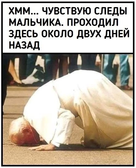 Через 3 месяца - Новый год...