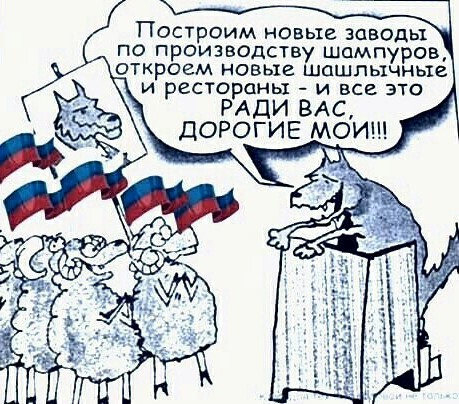 Маска-Антимаска. Битва продолжается