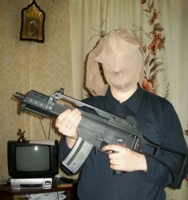 Опасные и неотразимые