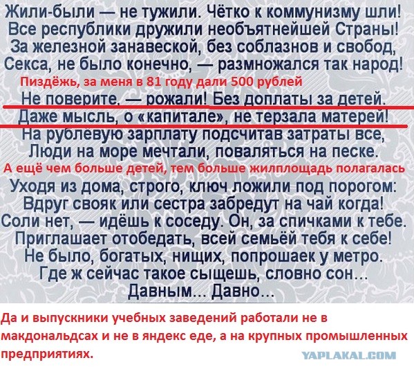Прикольные и просто красивые картинки 18.11.2020